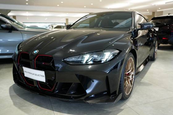 BMW M4 3.0 I6 TWINTURBO GASOLINA COUPÉ CS M STEPTRONIC